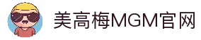 美高梅(1888-MGM认证)中国官方网站